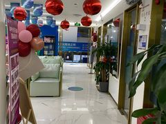-美可普口腔医院(东街分店)