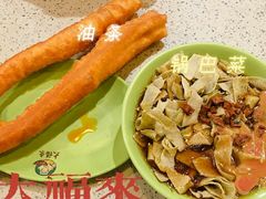 -大福来锅巴菜(古文化街店)