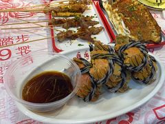 -辣出味岳阳特色烧烤·龙虾大排档(砂子塘总店)