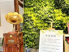 -后海16号·北京私房菜