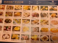 -富力万达嘉华酒店-品珍中餐厅(水果湖店)