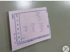 -华光餐厅(复兴路店)