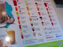 菜单-鲜果时间·果蔬茶(赛格负二层店)