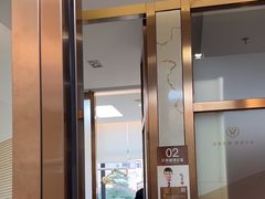 -佛山中大口腔医院·市二级口腔专科医院