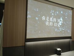 -和子足浴SPA会馆(竹山路店)
