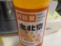 -重庆麻辣烫(国权路店)