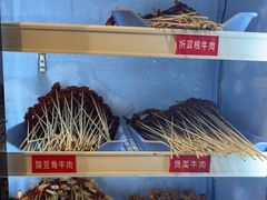 -黔哆哆地摊酸汤火锅(清湖店)