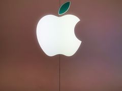 -Apple零售店(深圳益田假日广场店)