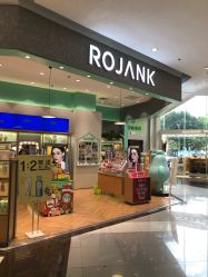 -ROJANK