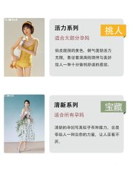 -专注孕妇照亲子照·纪田摄影