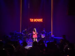 -TZ House音乐现场(来福士中心店)