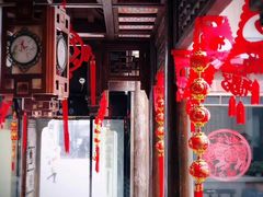 -竹里馆·淮扬菜·功夫茶(老门东店)