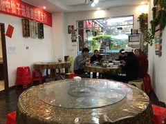 大堂-鱼乐岛餐厅·户外花园主题餐厅