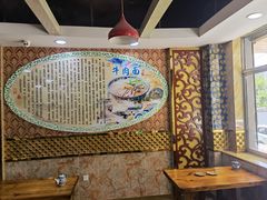 -赵金福蓬灰牛肉面·清真(金城关总店)