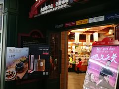 -西西弗书店＆矢量咖啡(花园城店)