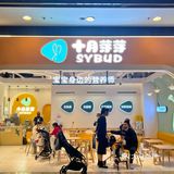 宝妈们看过来‼️宝宝营养健康膳食太重要啦
