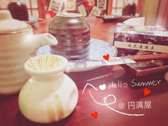 -円满日式居酒屋(蓉花路美食街店)