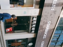 -TPLUS茶家(淮海店)