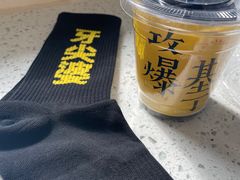 -YECLIP COFFEE黄色回形针咖啡