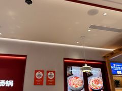 -韩香福脊骨汤锅(上杭路店)