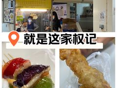 -下环街市熟食中心