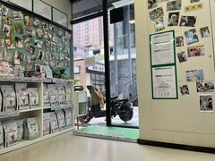 -爱妮康宠物医院·干细胞免疫细胞·肿瘤·心脏(张江店)