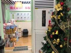 -学知乐教育·幼小衔接·小学科辅导(嘉定镇校区)