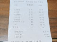 -兰溪小馆(首经贸店)