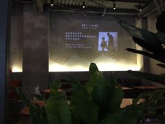 -ZooYoo佐佑咖啡(鼓楼店)
