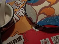 -匠子烤鱼(远大购物中心店)