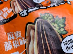 -鸣记脆皮烤鱼(山姆店)
