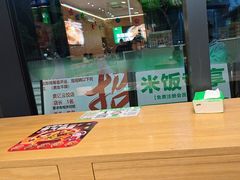 -蒙自源米线大王(宝安尖岗山店)