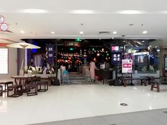 -绿茶餐厅(乐峰广场店)