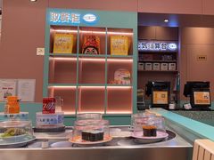 -元气寿司(环球港店)