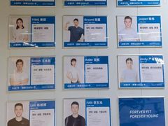 -恒之健私人定制健身(成山店)