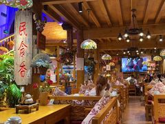 大堂-民食香·腊排骨野生菌美食(木府店)