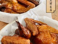-味为先光明乳鸽(光明总店)
