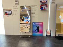 -盒马X会员店(王府井奥莱UP TOWN店)