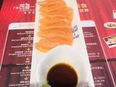 -四海一家自助餐(益田假日广场店)