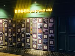 -万达影城 (甘井子万达广场IMAX店)