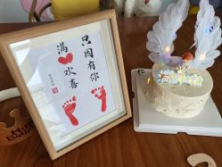 -僖僖月子中心·僖玥馆