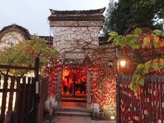 -乌镇西栅景区-月老庙
