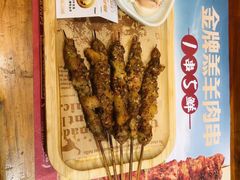 -木屋烧烤(西南角店)