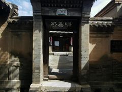 -鸡鸣驿古城