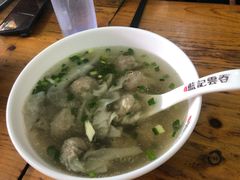 -蓝记云吞(正果店)