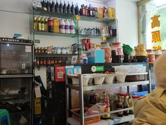-尚品牛味汤锅火锅(康定总店)