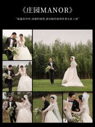 -雪中彩影婚纱摄影·微光艺术中心