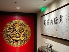-梅龙镇酒家(南京西路总店)