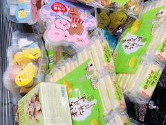 -BETTER拜特进口超市(人民路店)