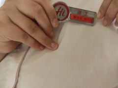 -海底捞火锅(丰尚国际广场店)